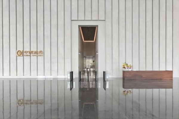 深圳中?？偛看髲B