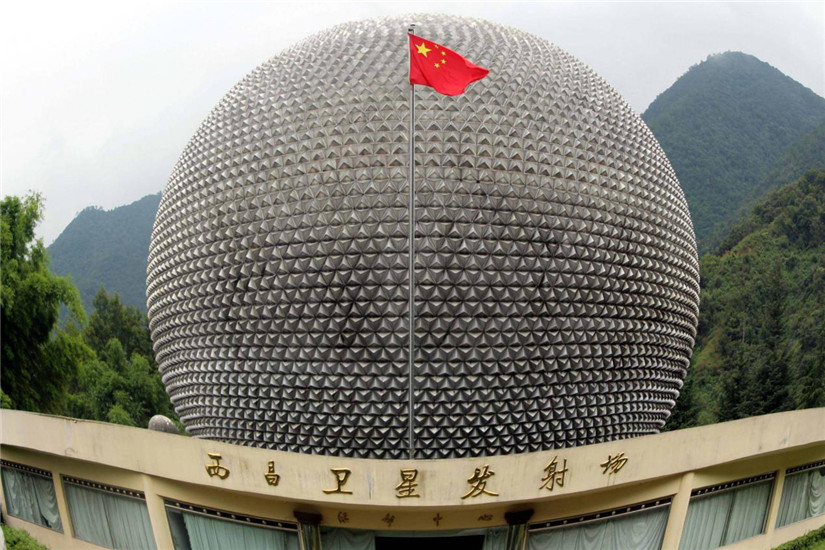 西昌衛(wèi)星發(fā)射基地指揮中心應用智能照明控制系統(tǒng)