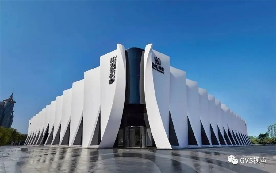 GVS案例 | 在最藝術(shù)的家居館美克洞學(xué)館，洞見智能生活美學(xué)