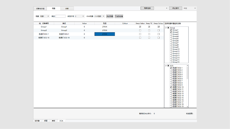 UI層級(jí)邏輯更清晰
